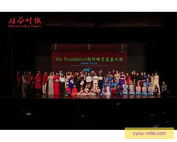 2026世界杯决赛前夕将举行全球百名球星义赛盛大慈善活动