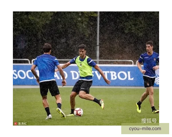 塞尔吉奥戈麦斯以900万欧元加盟皇家社会正式签约