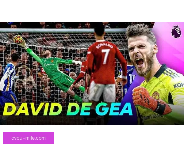 德赫亚点球大战如神降临三连神扑力挽狂澜守护城门一战封神再封神