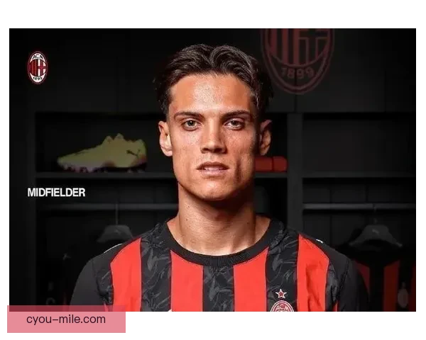意甲豪门AC米兰官宣签下法甲天才边锋新赛季锋线升级引期待高涨