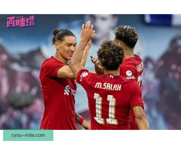 努涅斯对阵巴黎圣日耳曼欧协联关键作用深度解析与战术价值探讨