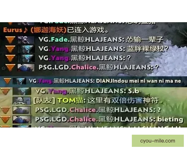 欧冠十六强淘汰赛赛前剧本解析积分榜格局再起波澜图解要点全景观