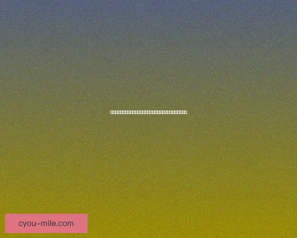 库卢塞夫斯基在对阵比利时世界杯预选赛中的表现与稳定性变化分析
